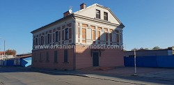 Nieruchomoci Bielsko-Biaa Biuro w wysokim standardzie z parkingiem 